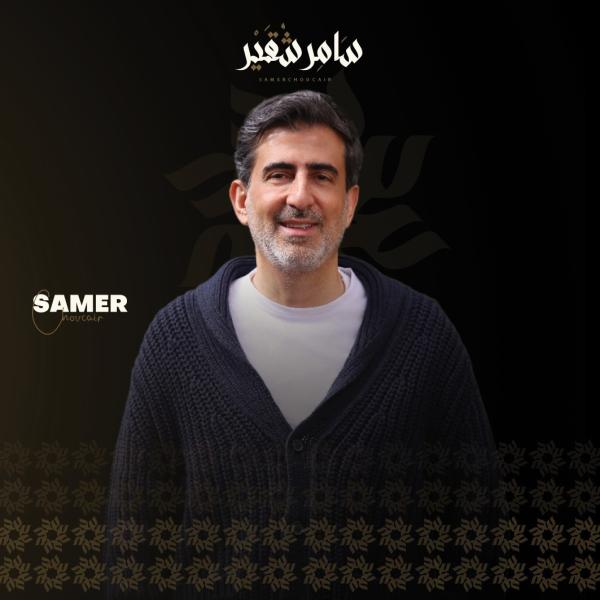 سامر شقير: هبوط ”مؤشر الخوف” هدنة تسبق إعادة رسم خريطة التدفقات الرأسمالية عالميًّا