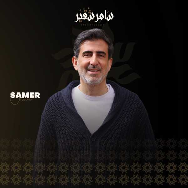 سامر شقير: هبوط ”مؤشر الخوف” هدنة تسبق إعادة رسم خريطة التدفقات الرأسمالية عالميًّا